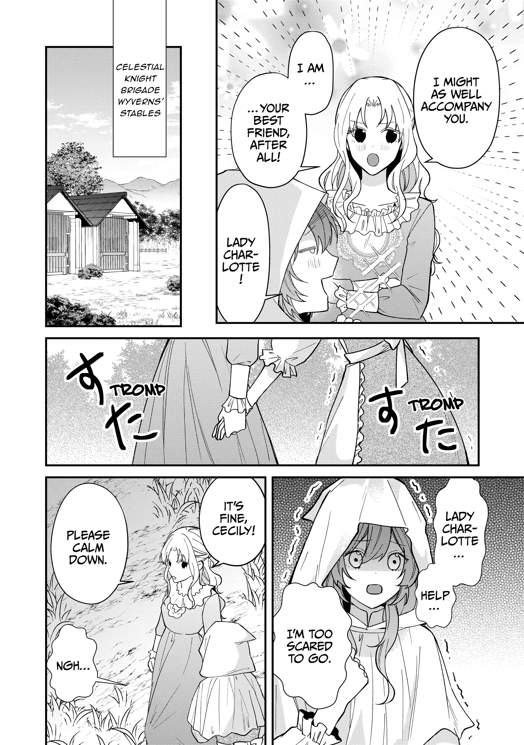 Koisuru Majo Wa Elite Kishi Ni Horegusuri Wo Nomasete Shimaimashita - Chapter 7