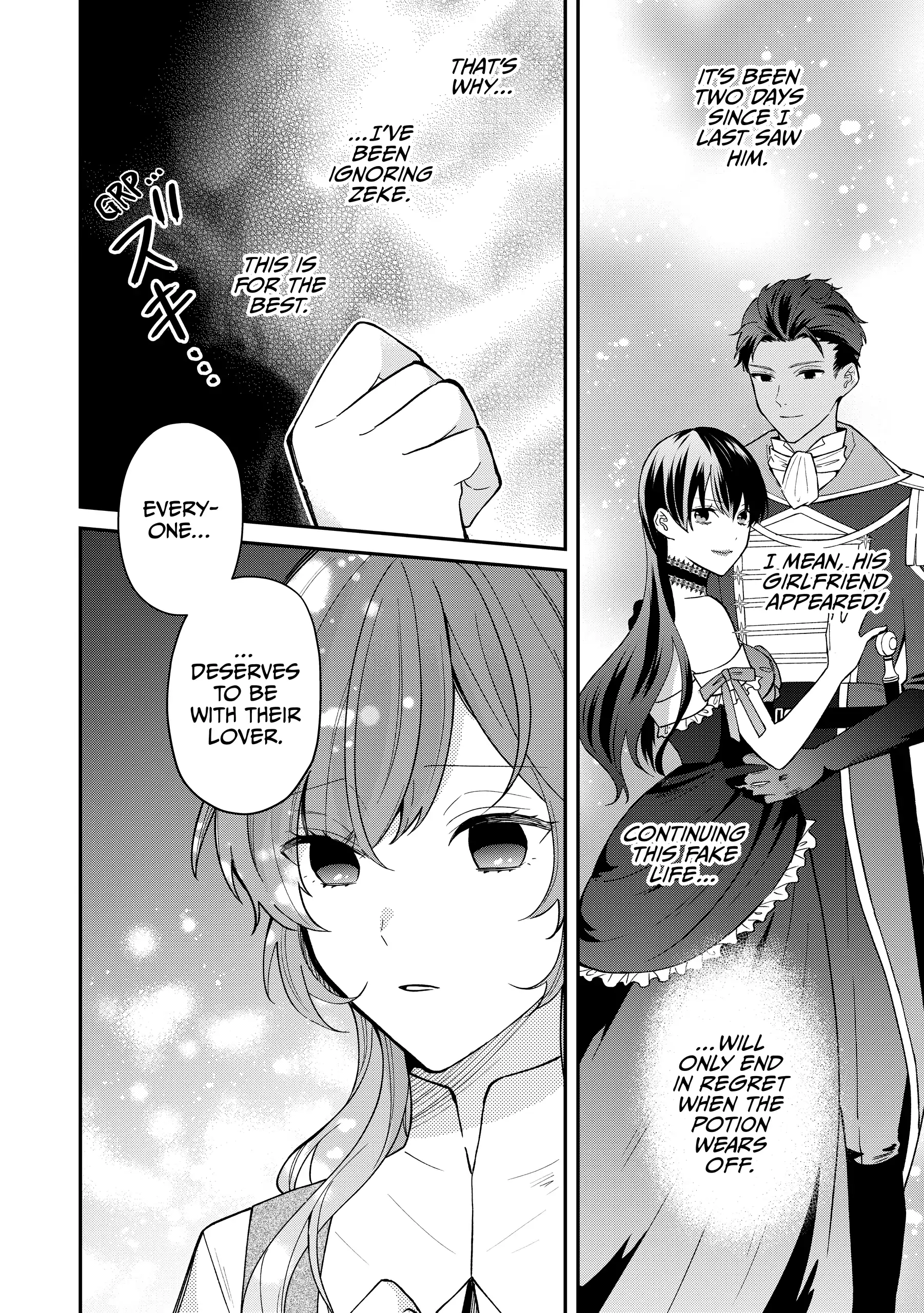 Koisuru Majo Wa Elite Kishi Ni Horegusuri Wo Nomasete Shimaimashita - Chapter 8