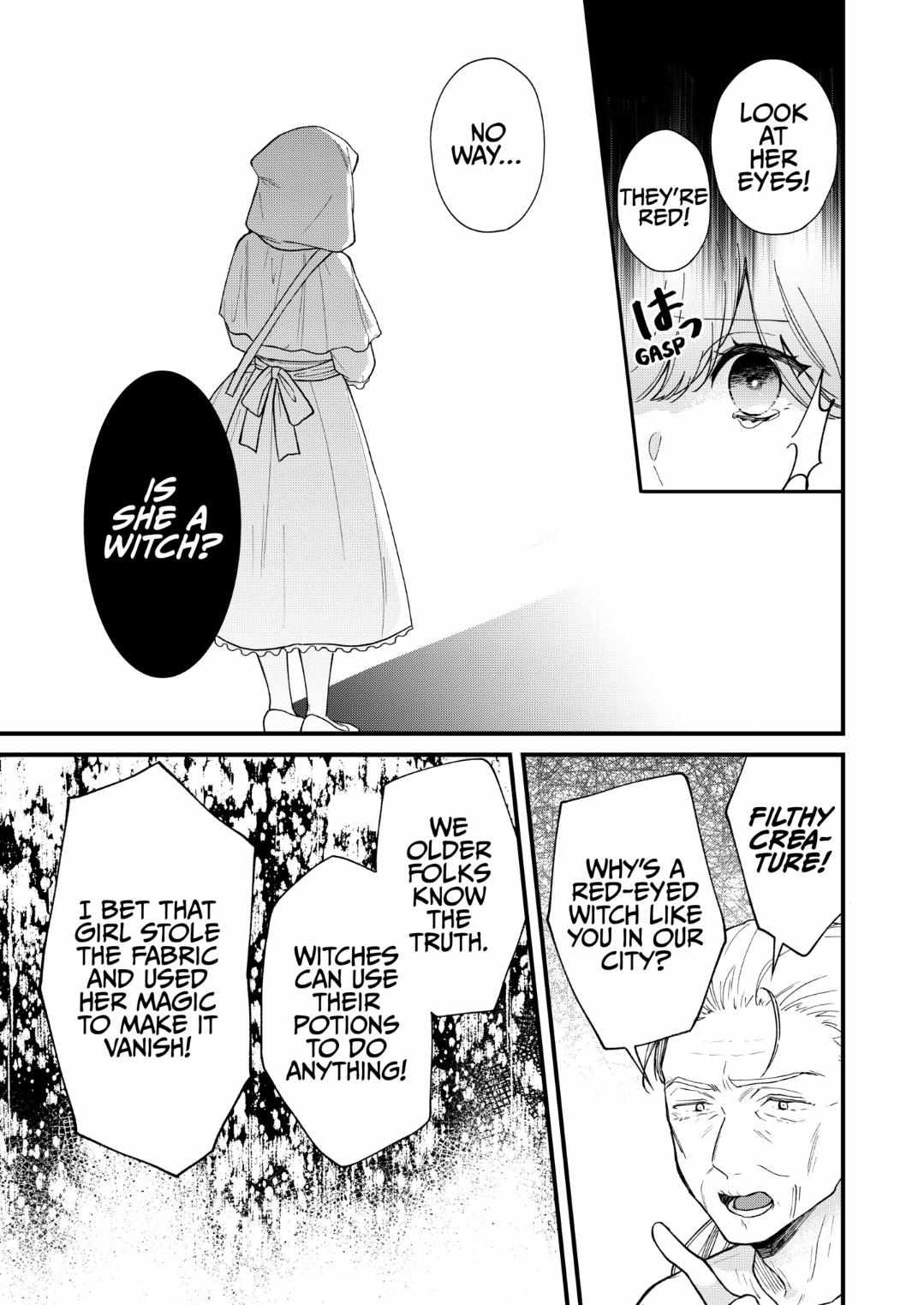 Koisuru Majo Wa Elite Kishi Ni Horegusuri Wo Nomasete Shimaimashita - Chapter 1