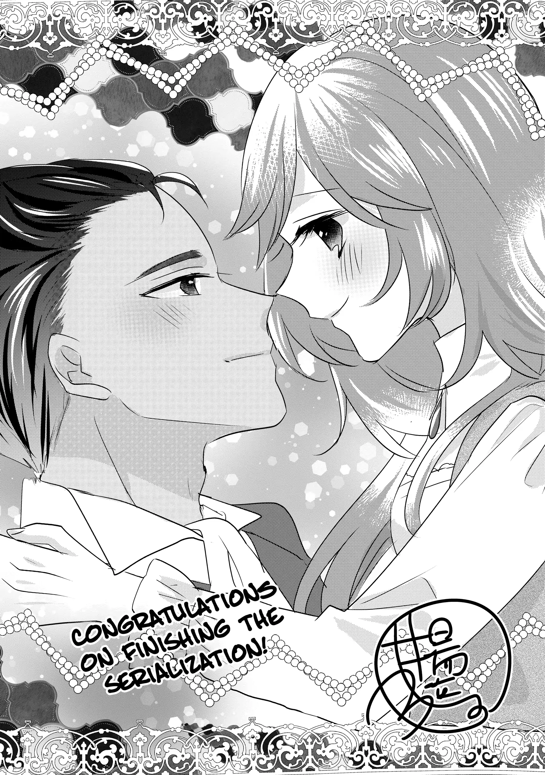 Koisuru Majo Wa Elite Kishi Ni Horegusuri Wo Nomasete Shimaimashita - Chapter 10