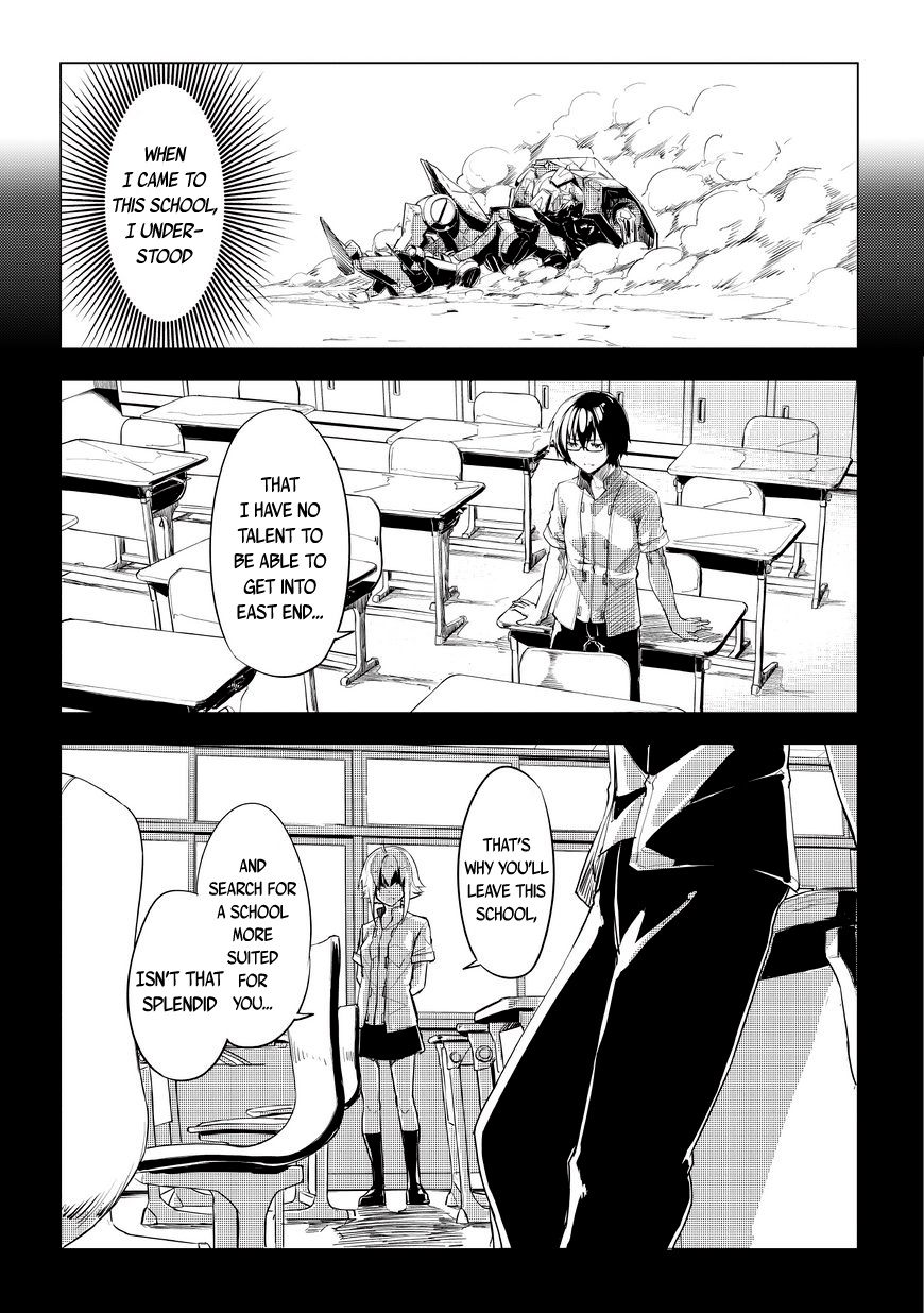 Kurogane No Ido - Chapter 1.5