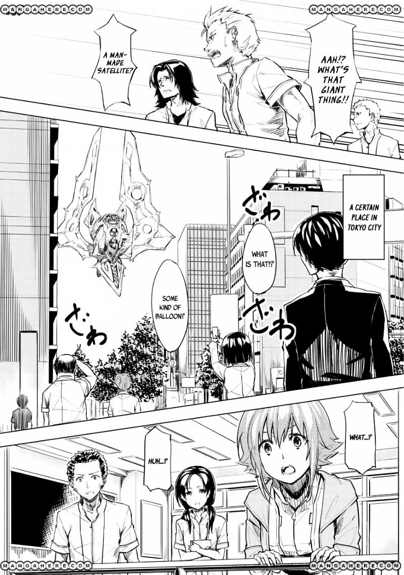 Kurogane No Ido - Chapter 1