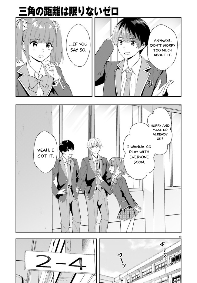 Bizarre Love Triangle - Vol.3 Chapter 15: Friends