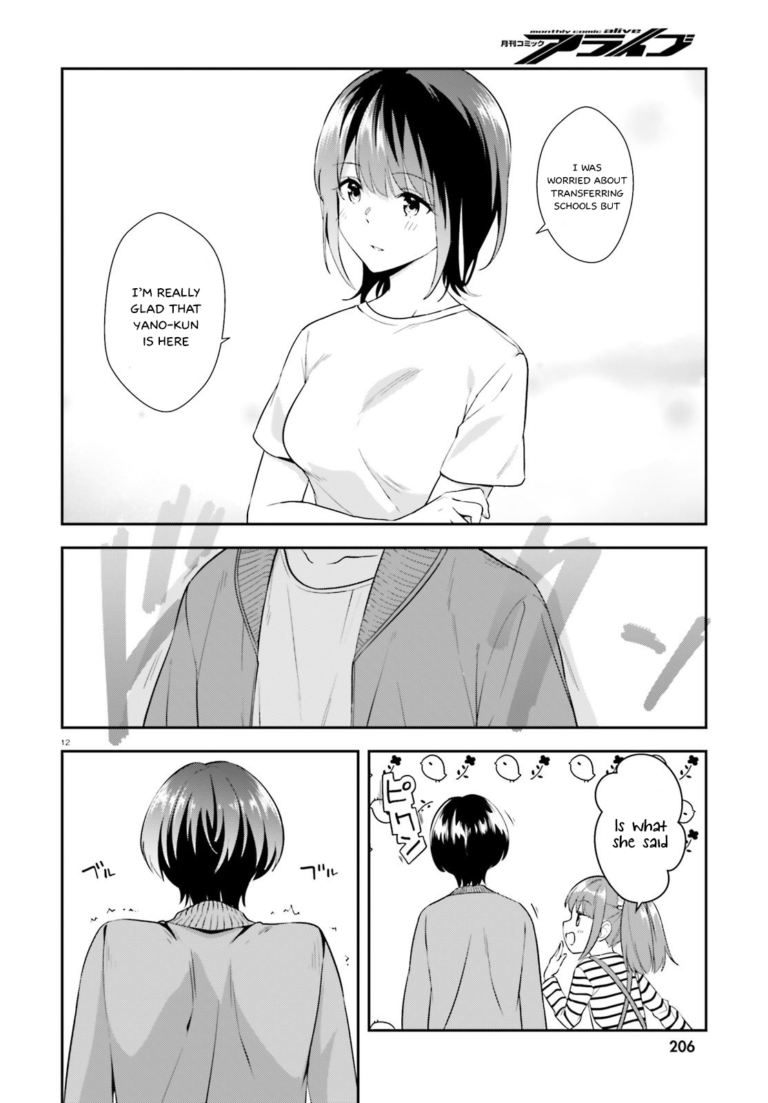 Bizarre Love Triangle - Vol.2 Chapter 10: The Weekend Together