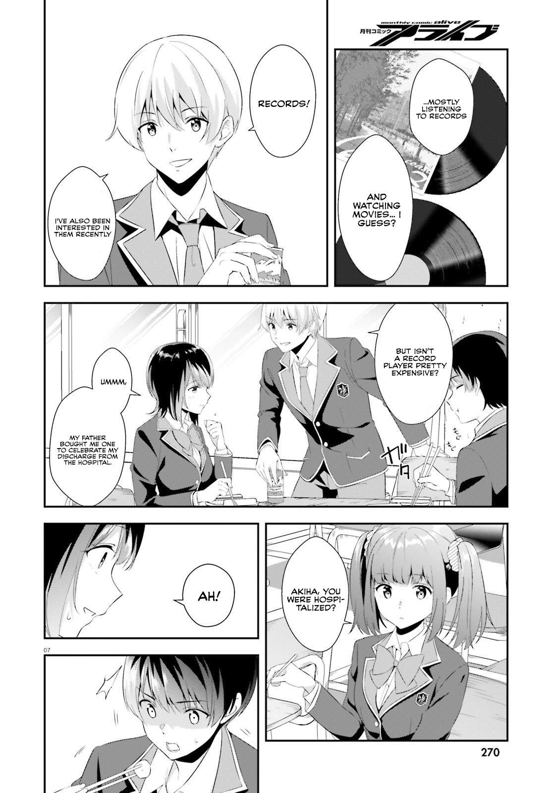 Bizarre Love Triangle - Vol.1 Chapter 5