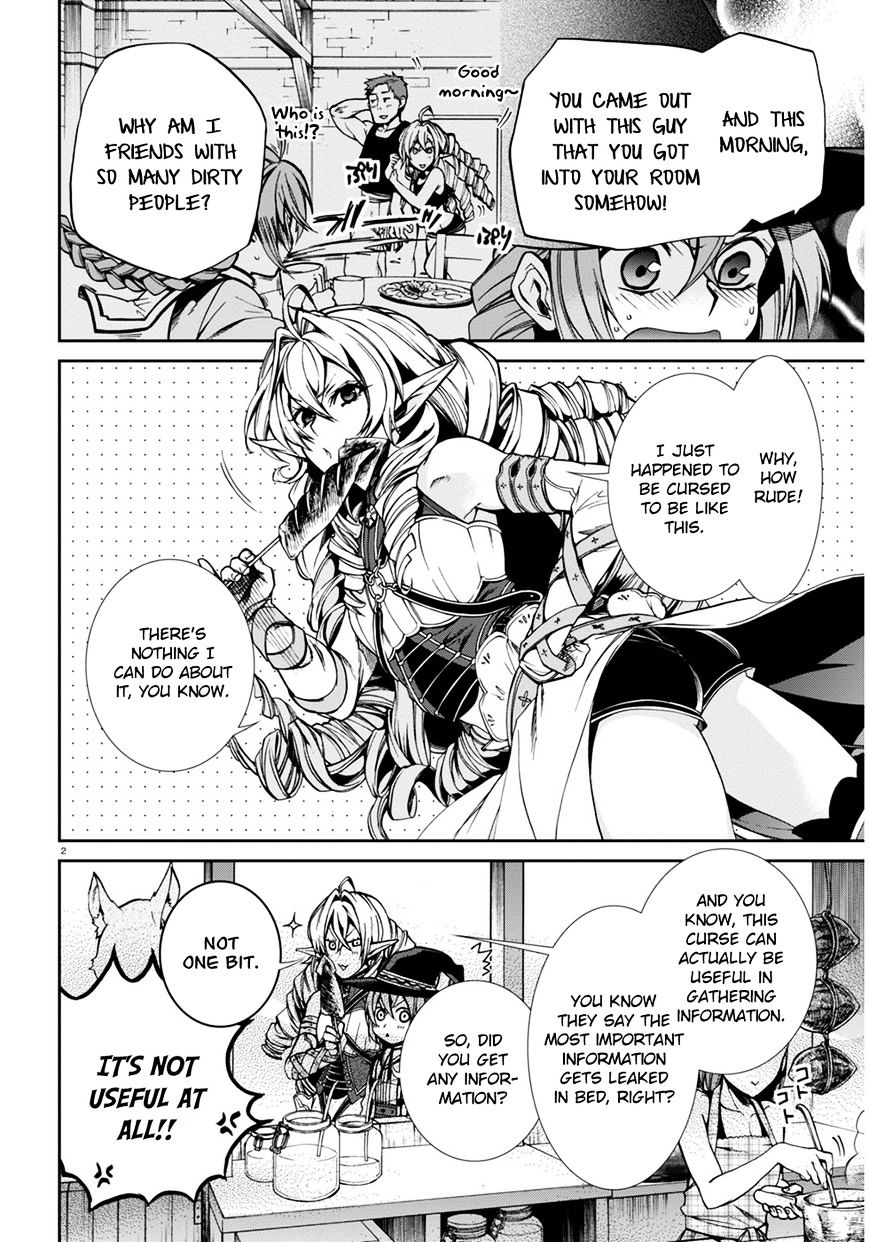 Mushoku Tensei - Isekai Ittara Honki Dasu - Chapter 24.5 : Miracle