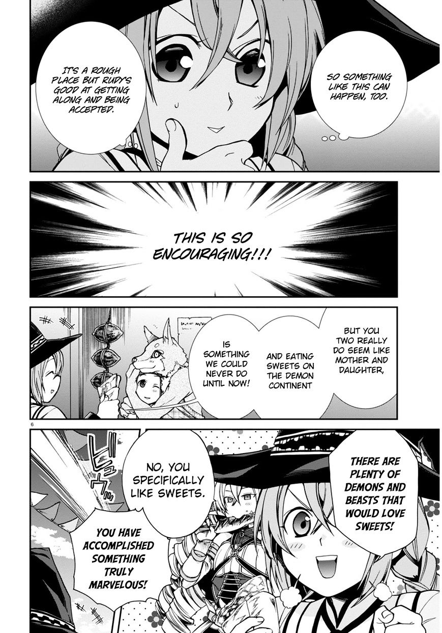 Mushoku Tensei - Isekai Ittara Honki Dasu - Chapter 24.5 : Miracle