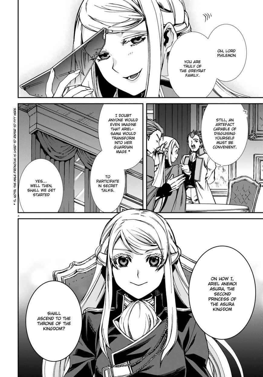 Mushoku Tensei - Isekai Ittara Honki Dasu - Chapter 39