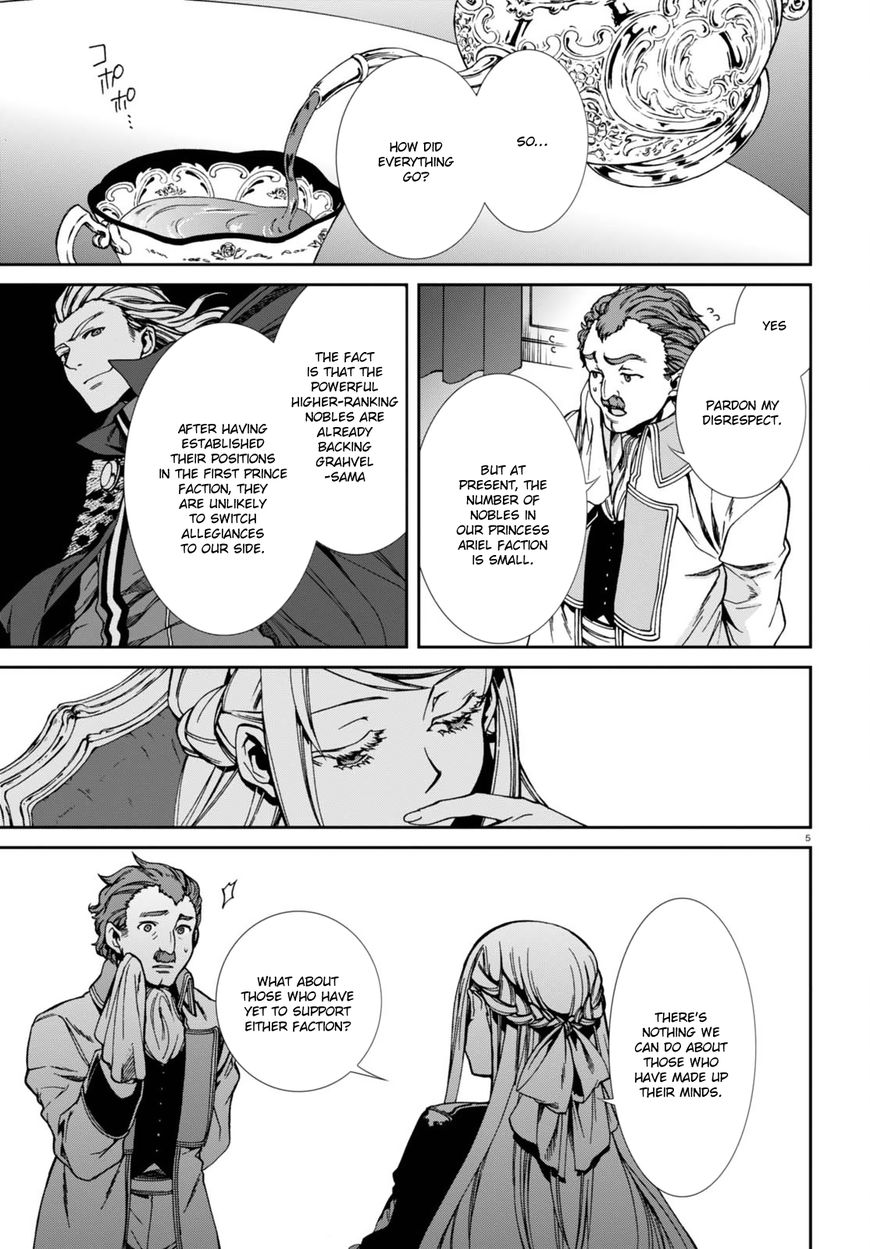 Mushoku Tensei - Isekai Ittara Honki Dasu - Chapter 39