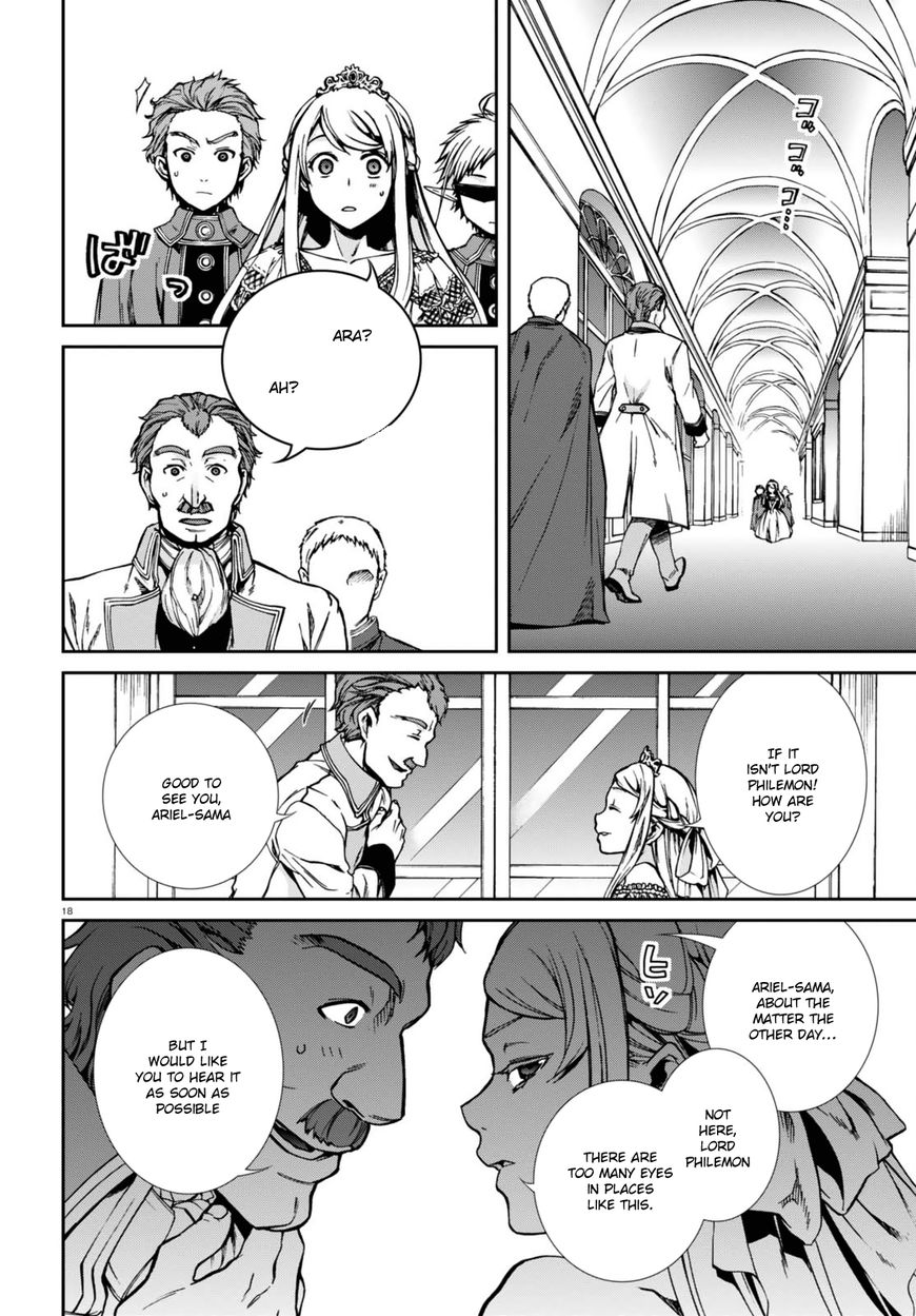 Mushoku Tensei - Isekai Ittara Honki Dasu - Chapter 39