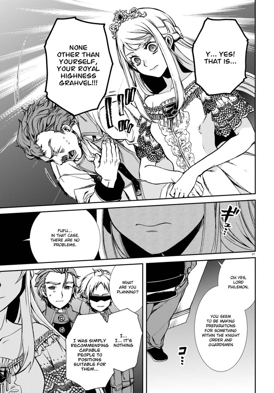 Mushoku Tensei - Isekai Ittara Honki Dasu - Chapter 39