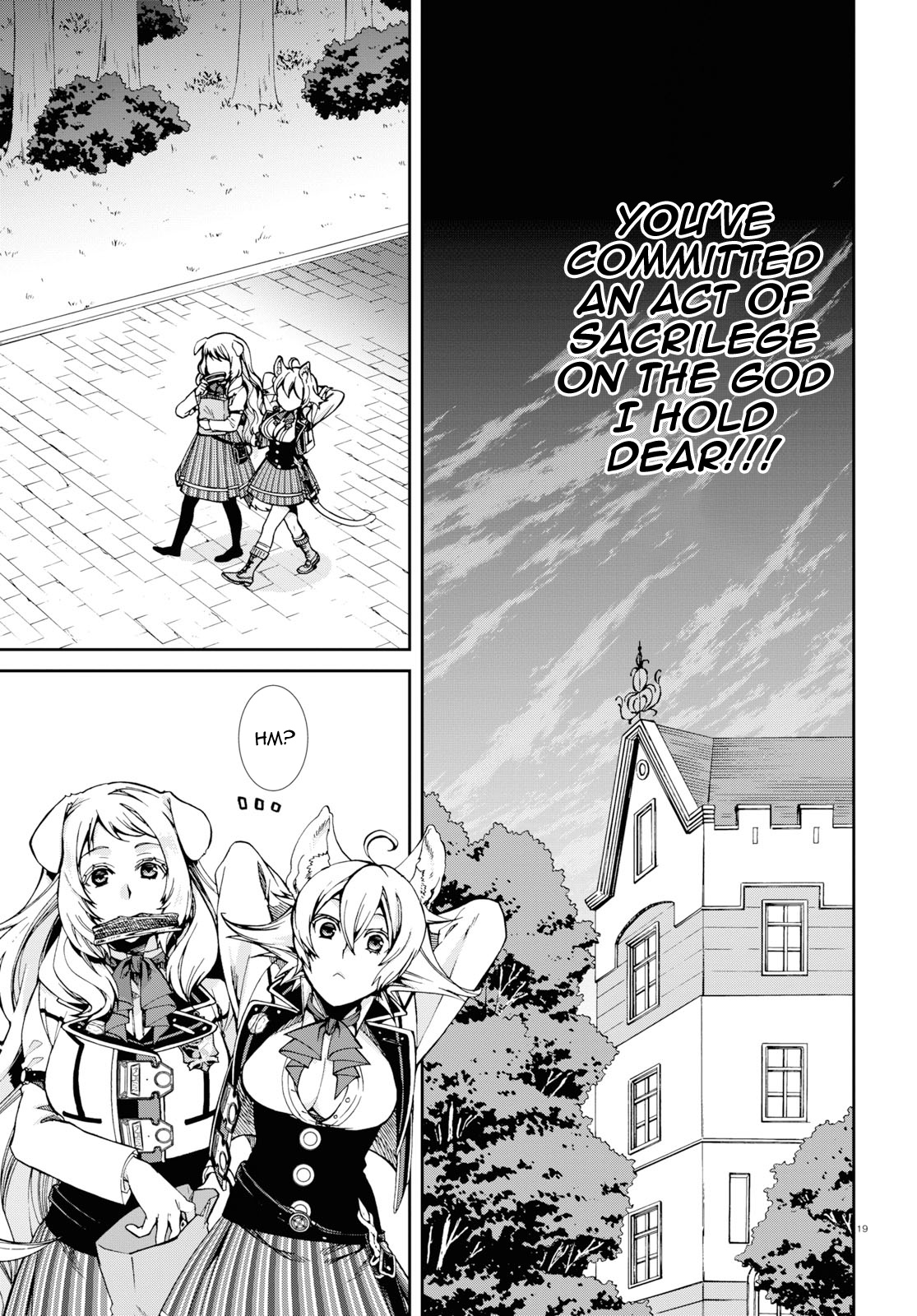 Mushoku Tensei - Isekai Ittara Honki Dasu - Chapter 60: Beast Race Nobility Confinement Incident, Part 1