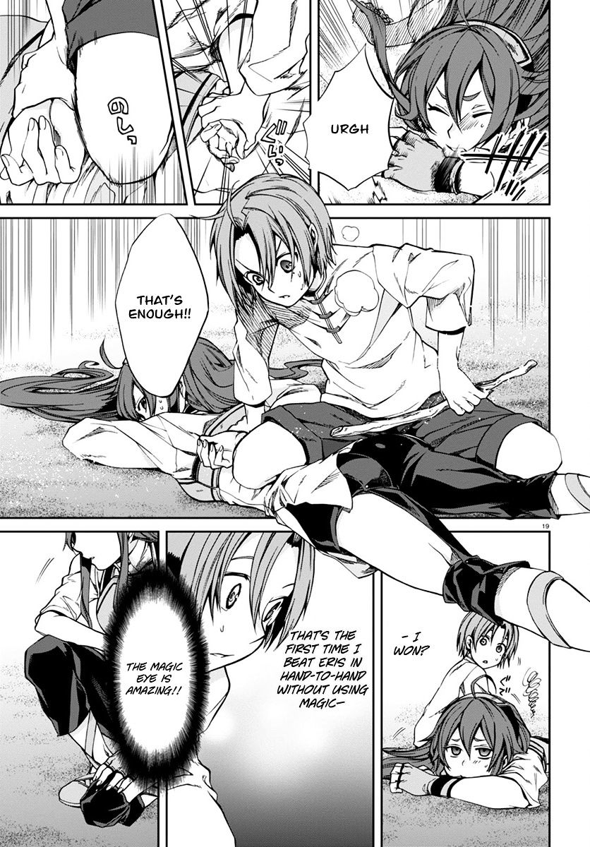 Mushoku Tensei - Isekai Ittara Honki Dasu - Chapter 29 : The Magic Eye Present