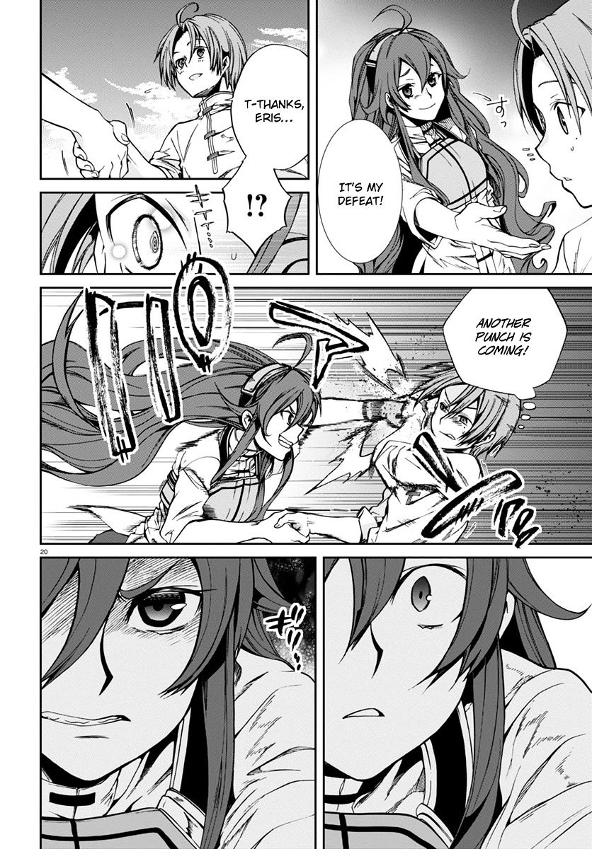 Mushoku Tensei - Isekai Ittara Honki Dasu - Chapter 29 : The Magic Eye Present