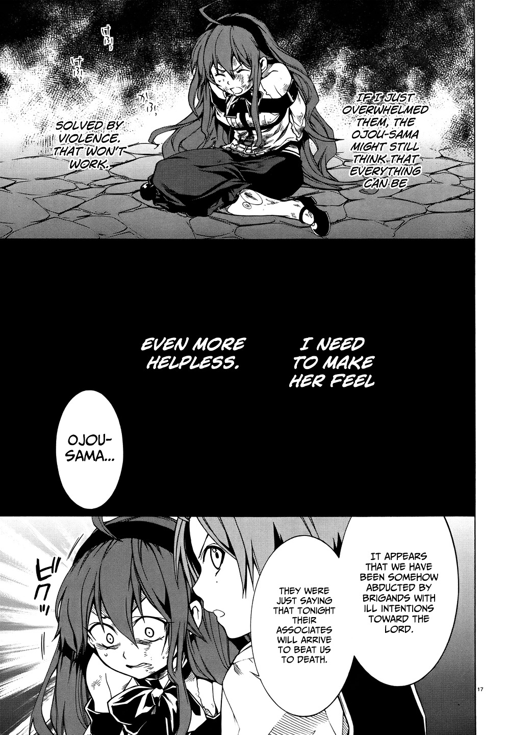 Mushoku Tensei - Isekai Ittara Honki Dasu - Chapter 7 : The Ojou-Sama's Violence