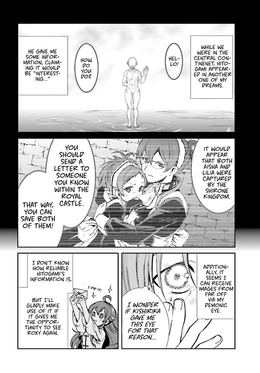 Mushoku Tensei - Isekai Ittara Honki Dasu - Chapter 43