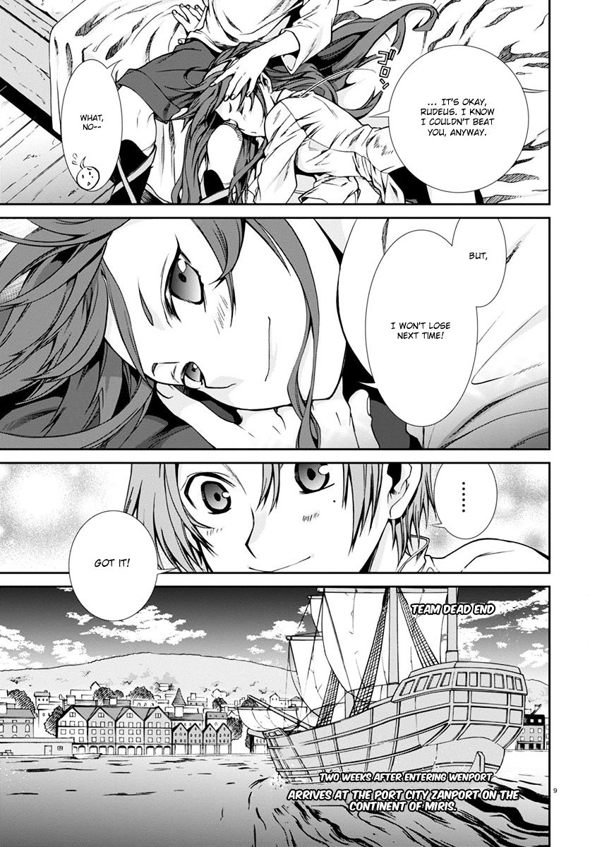 Mushoku Tensei - Isekai Ittara Honki Dasu - Chapter 30 : The Smuggling Job