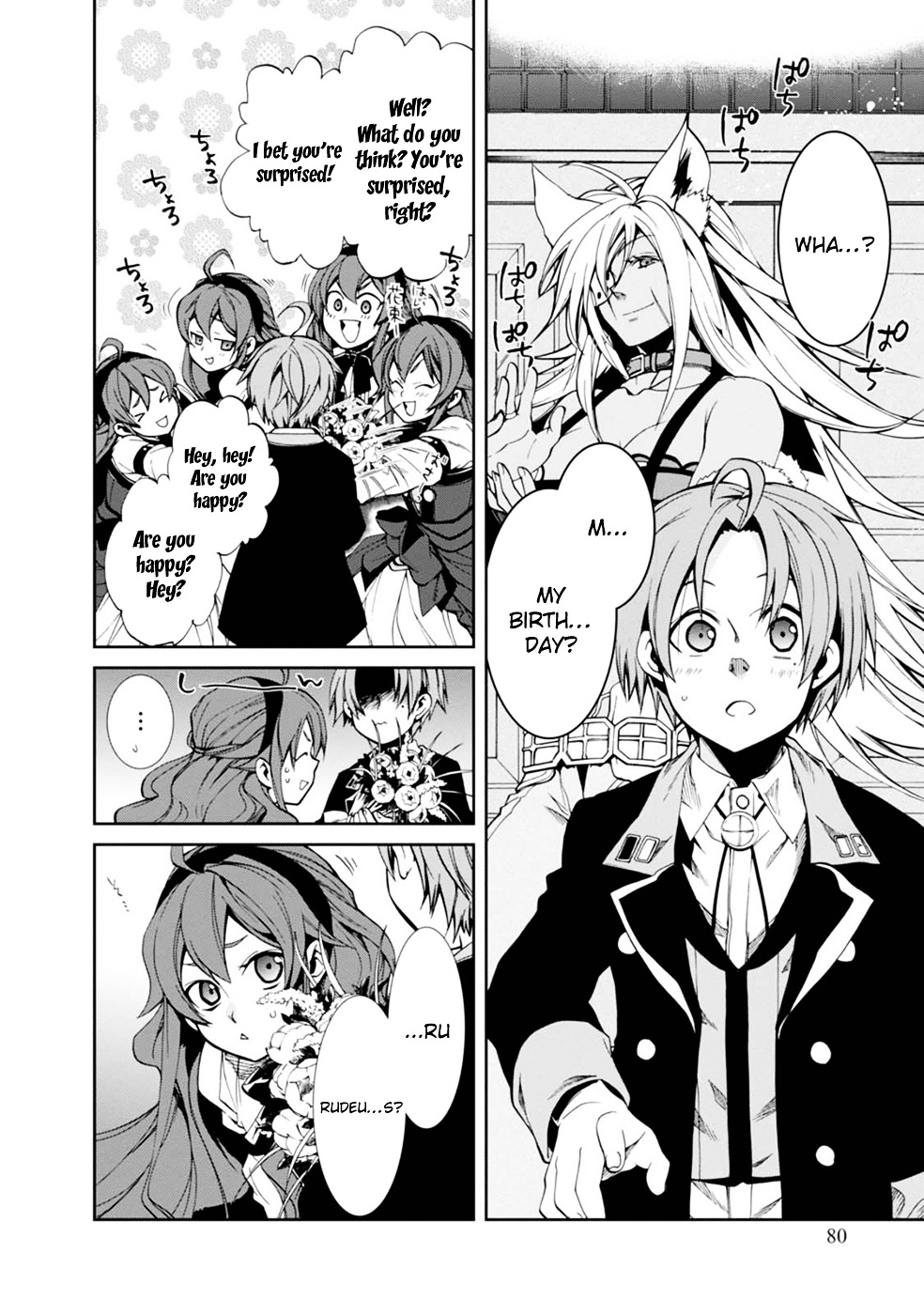 Mushoku Tensei - Isekai Ittara Honki Dasu - Chapter 14 : Surprise