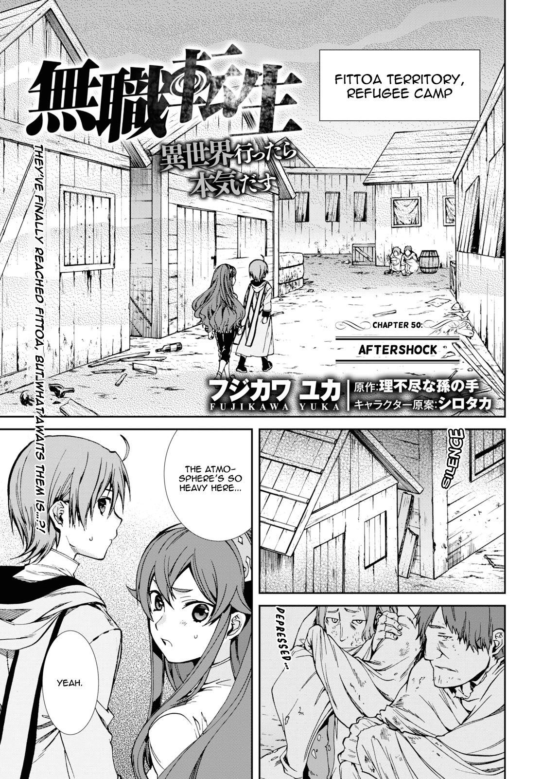 Mushoku Tensei - Isekai Ittara Honki Dasu - Chapter 50: Aftershock