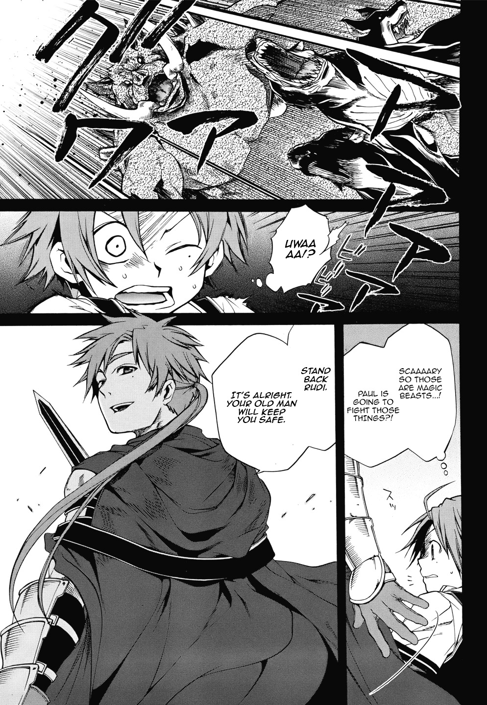 Mushoku Tensei - Isekai Ittara Honki Dasu - Chapter 6 : Separation