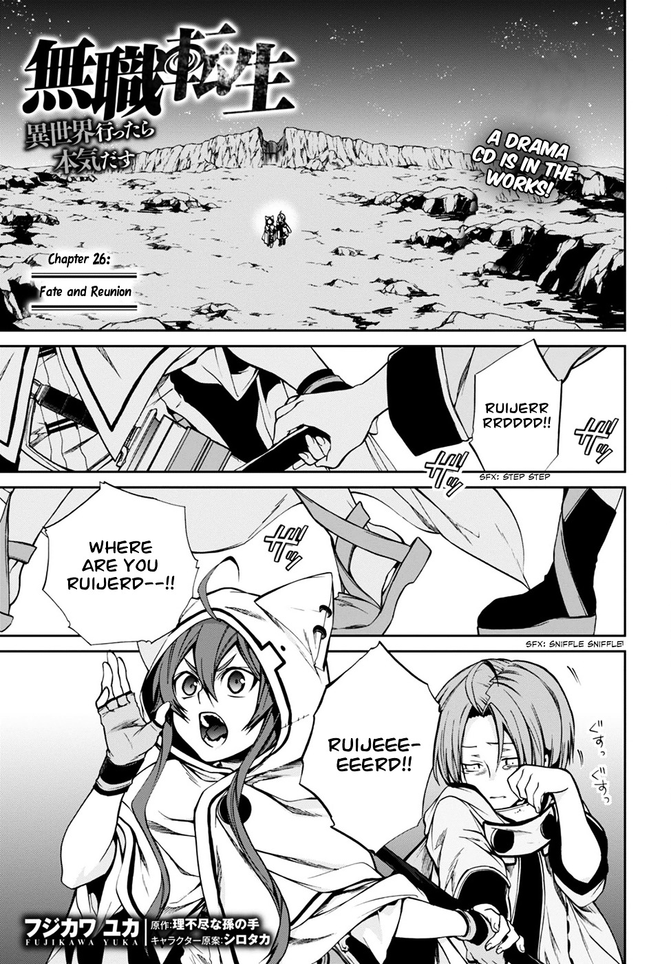 Mushoku Tensei - Isekai Ittara Honki Dasu - Chapter 26 : Fate And Reunion