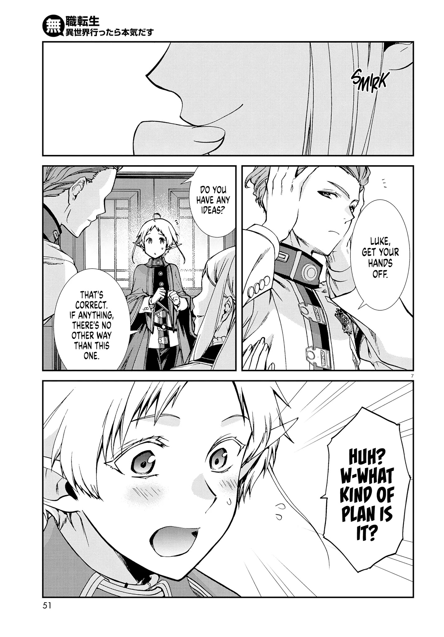 Mushoku Tensei - Isekai Ittara Honki Dasu - Chapter 73: Forest Rain (Part 1)