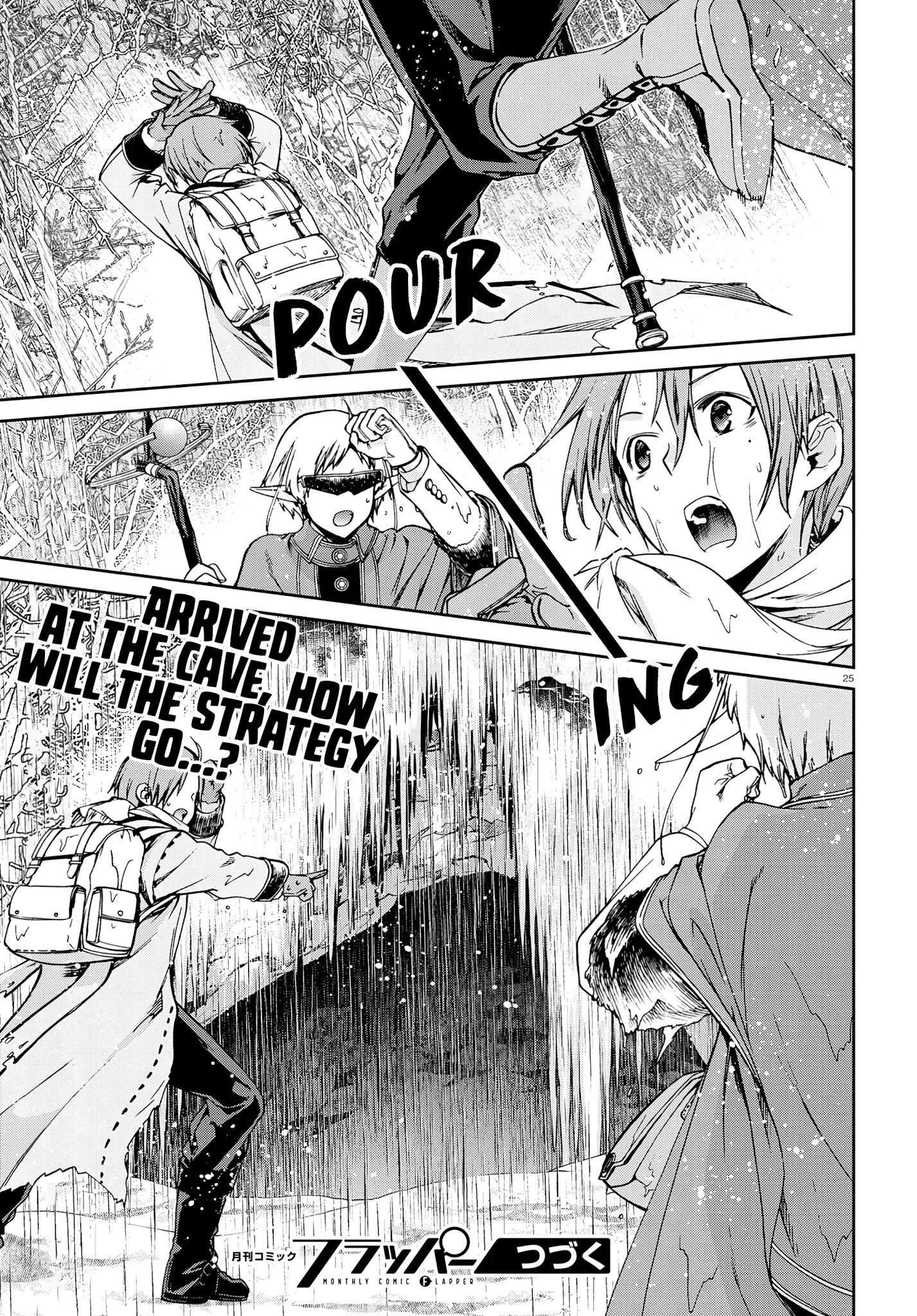 Mushoku Tensei - Isekai Ittara Honki Dasu - Chapter 73: Forest Rain (Part 1)