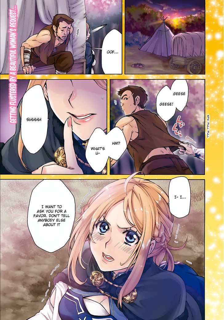 Mushoku Tensei - Isekai Ittara Honki Dasu - Chapter 33