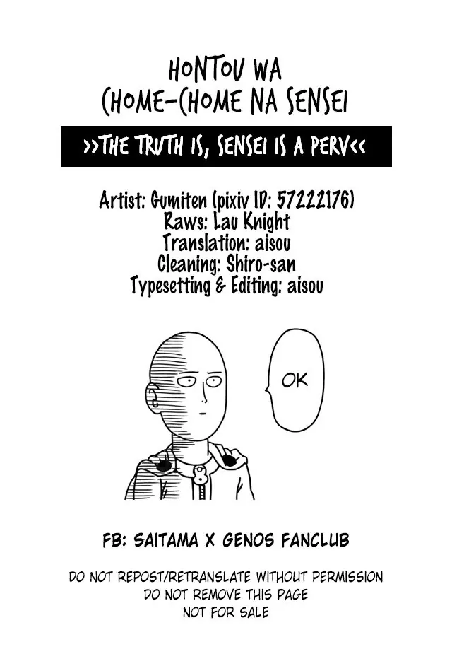 Go One Punch-Man Dj - Hontou Wa Chome-Chome Na Sensei > - Chapter 1