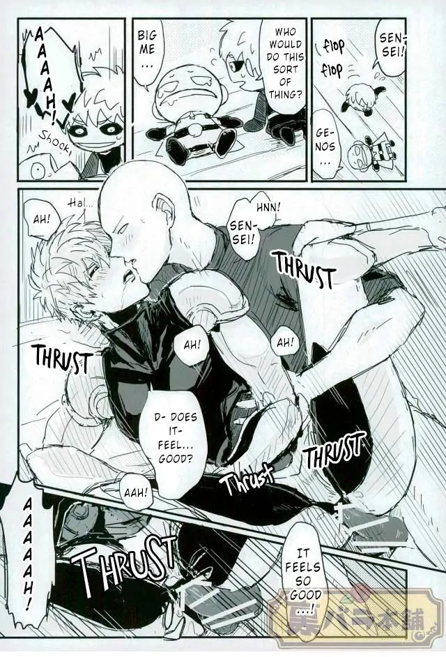 Go One Punch-Man Dj - Hontou Wa Chome-Chome Na Sensei > - Chapter 1