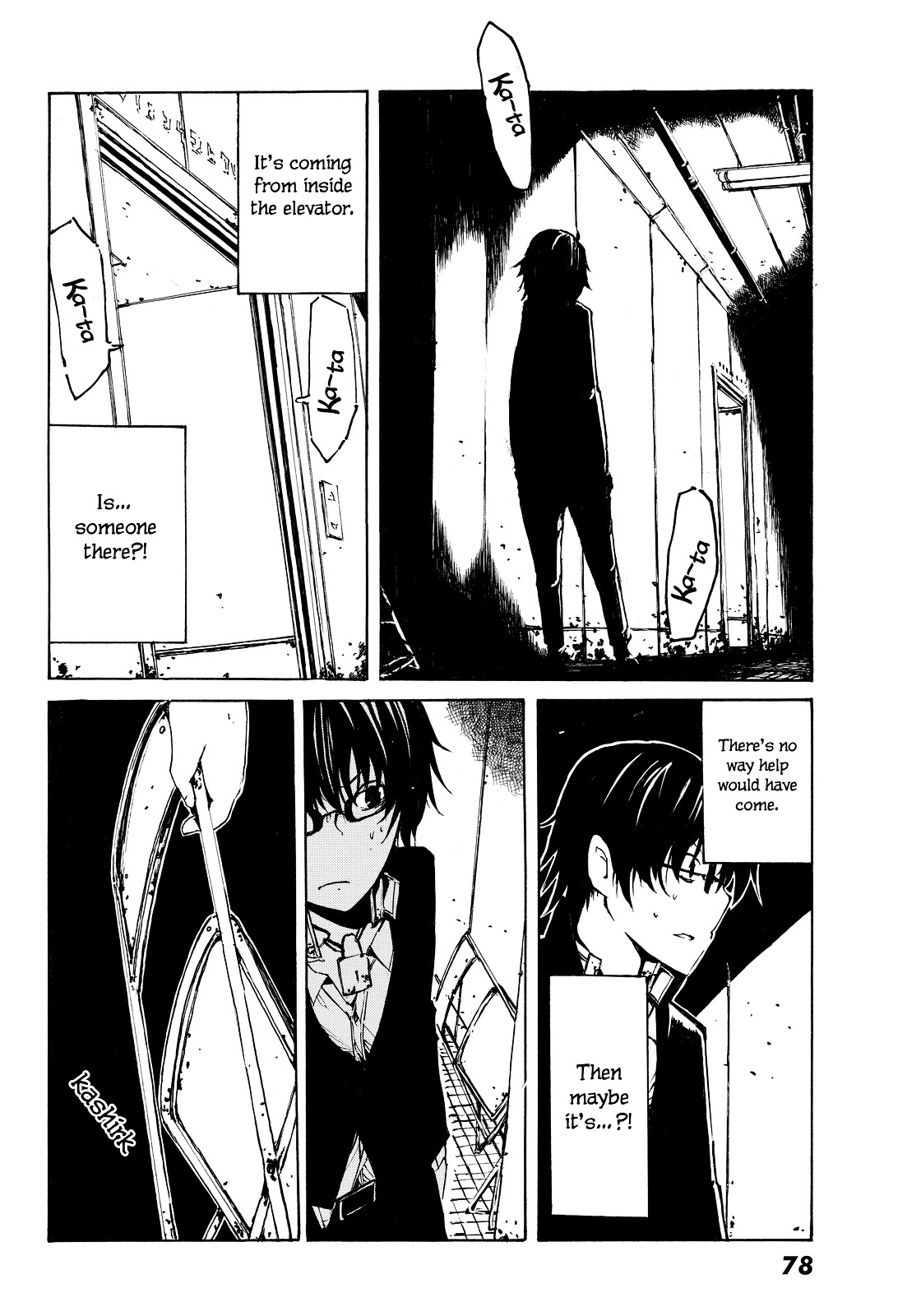 Youkai Ningen - Chapter 2 : I M Meeeltiiiing!