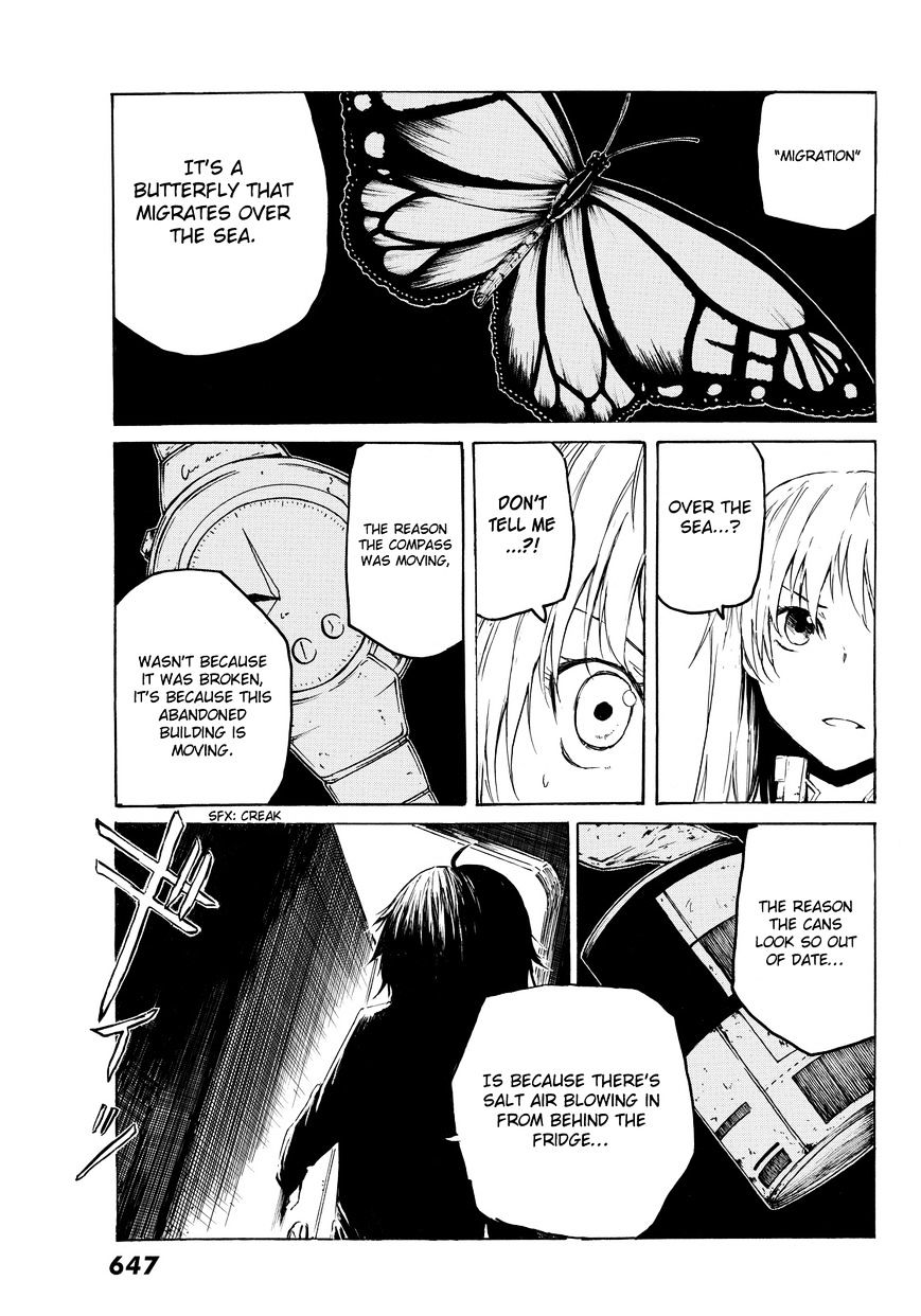 Youkai Ningen - Chapter 5 : Escape