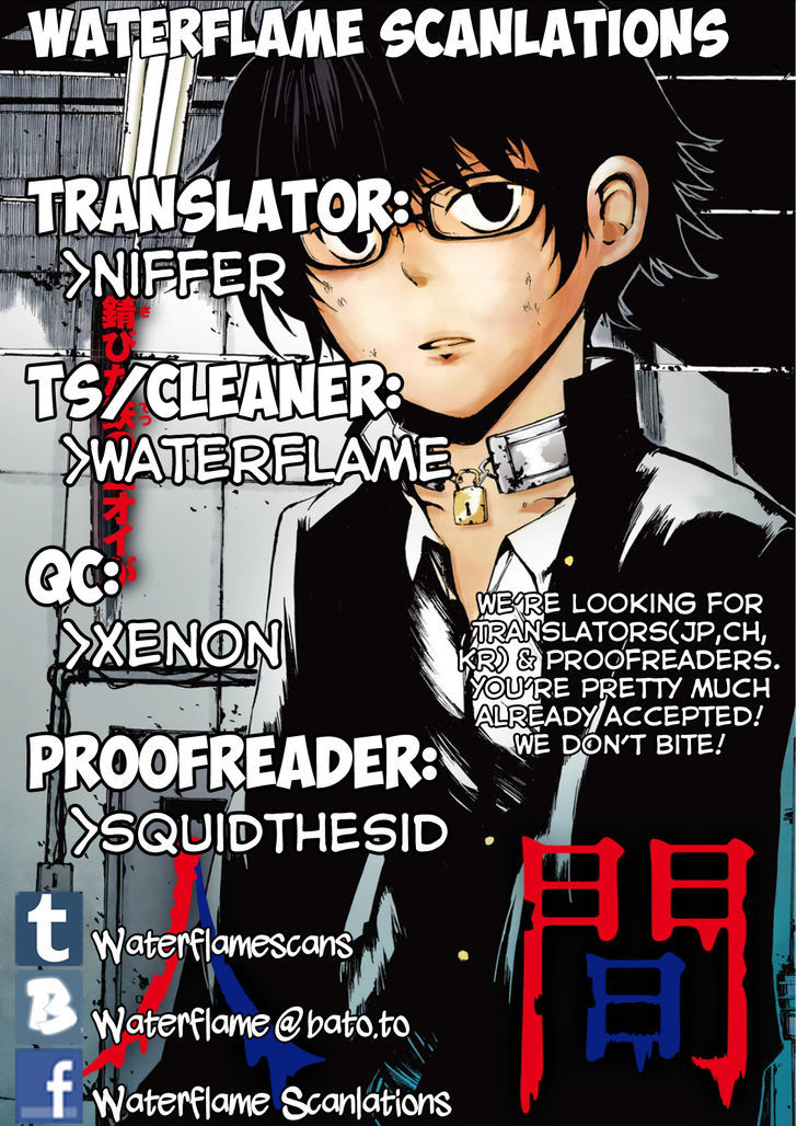 Youkai Ningen - Chapter 4 : Time Limit