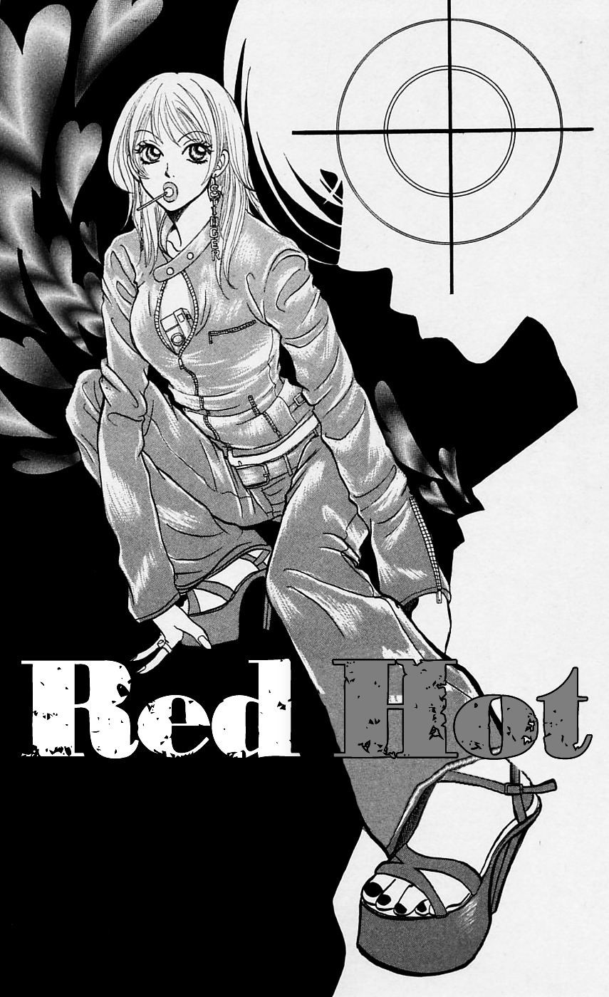 Chiki Chiki Banana - Vol.1 Chapter 4 : Red Hot