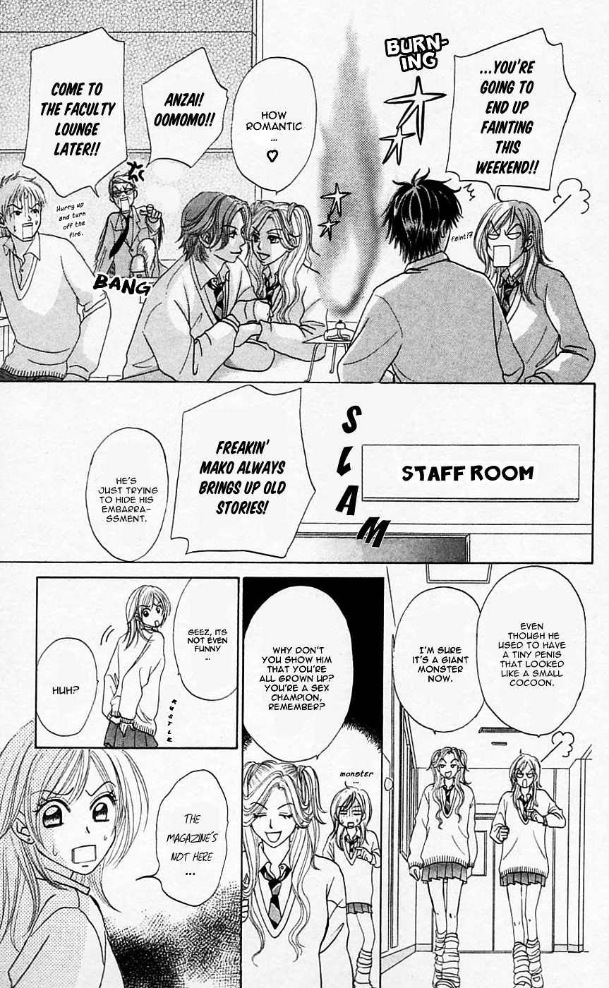 Chiki Chiki Banana - Vol.1 Chapter 1 : Chiki Chiki Banana