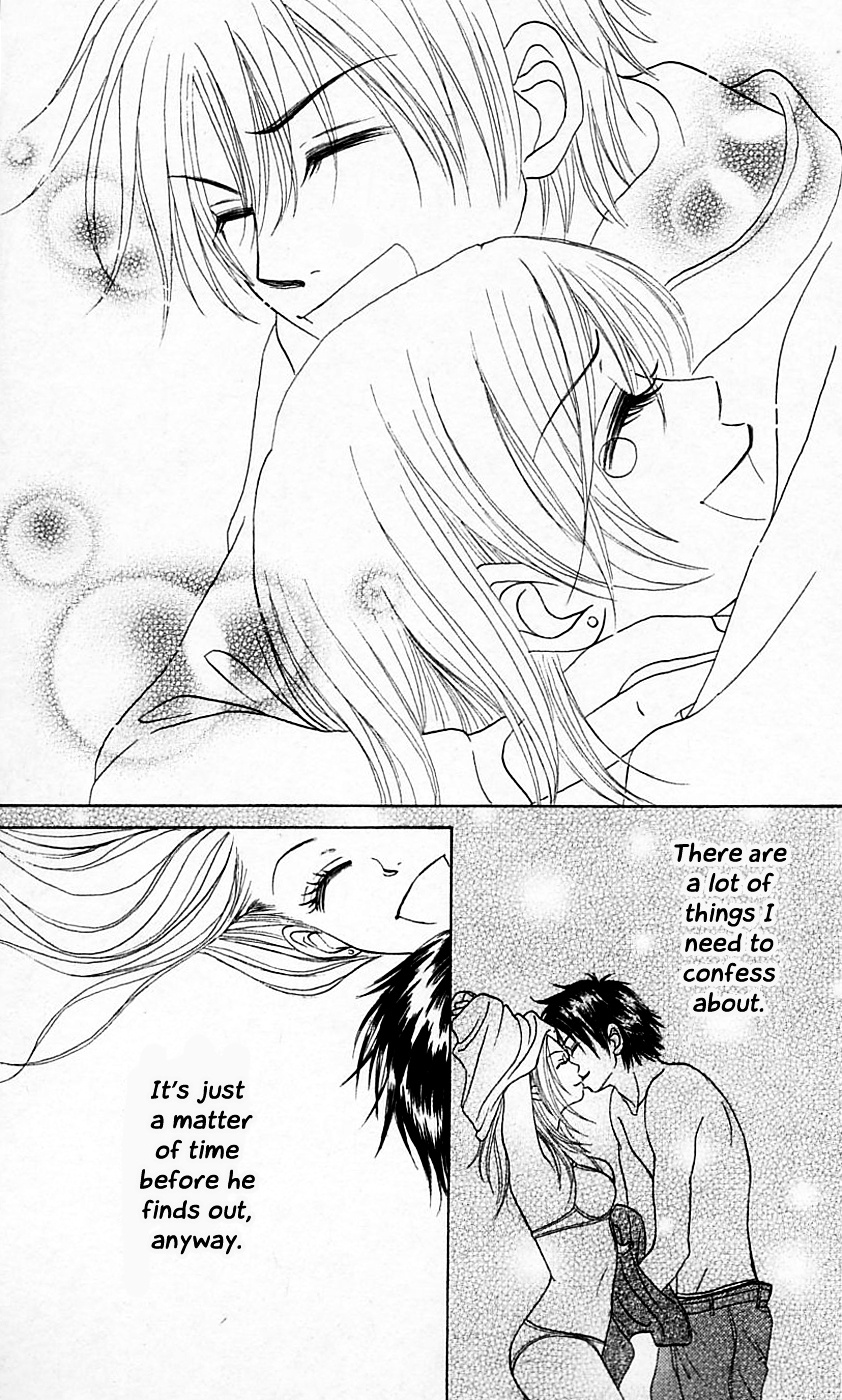 Chiki Chiki Banana - Vol.1 Chapter 1 : Chiki Chiki Banana