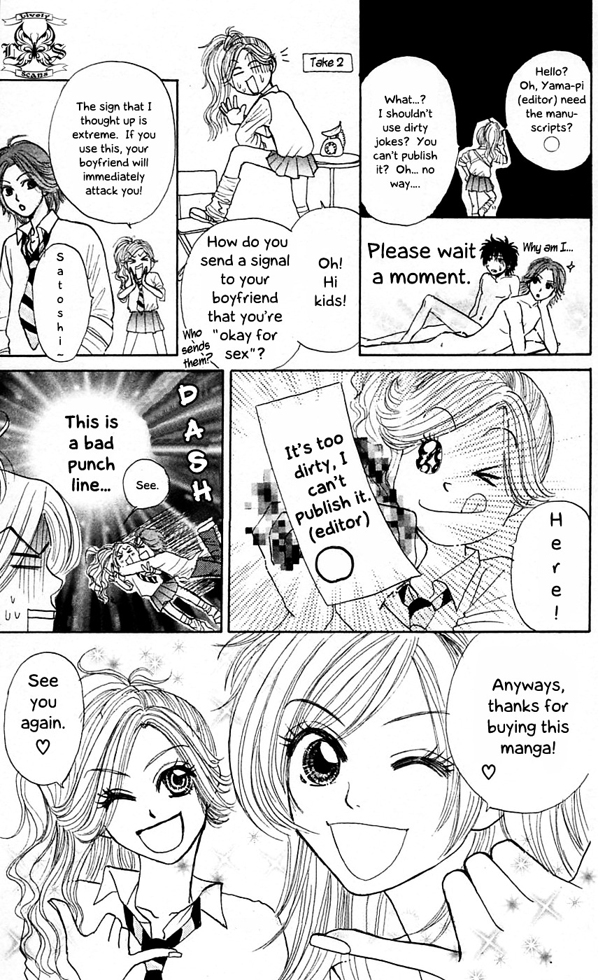 Chiki Chiki Banana - Vol.1 Chapter 5 : Muki Muki Banana