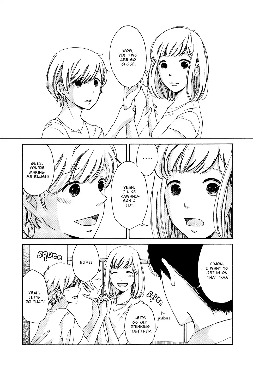 Imouto Ga Dekimashita. - Chapter 6: My Beloved Kawano-San