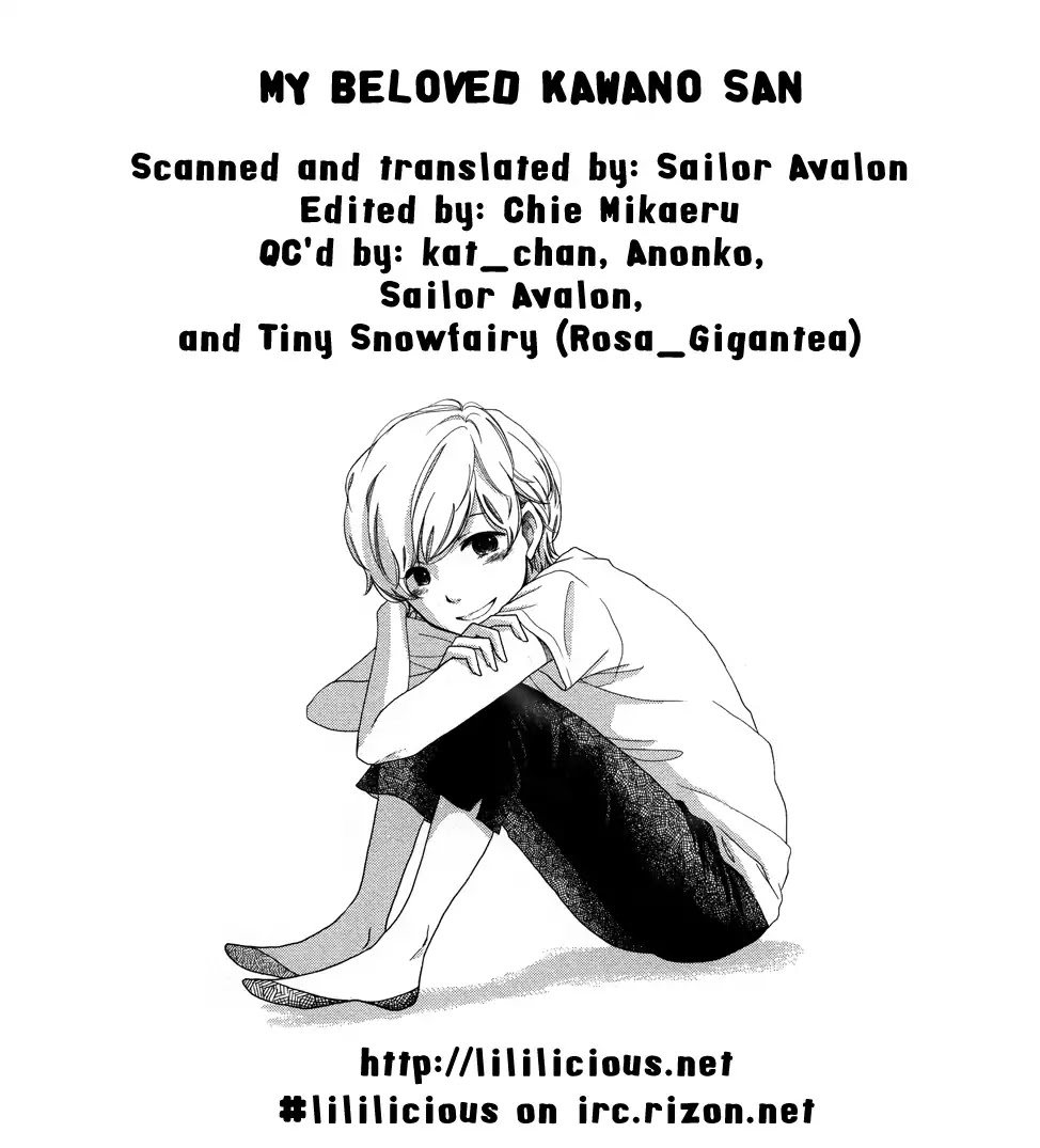 Imouto Ga Dekimashita. - Chapter 6: My Beloved Kawano-San