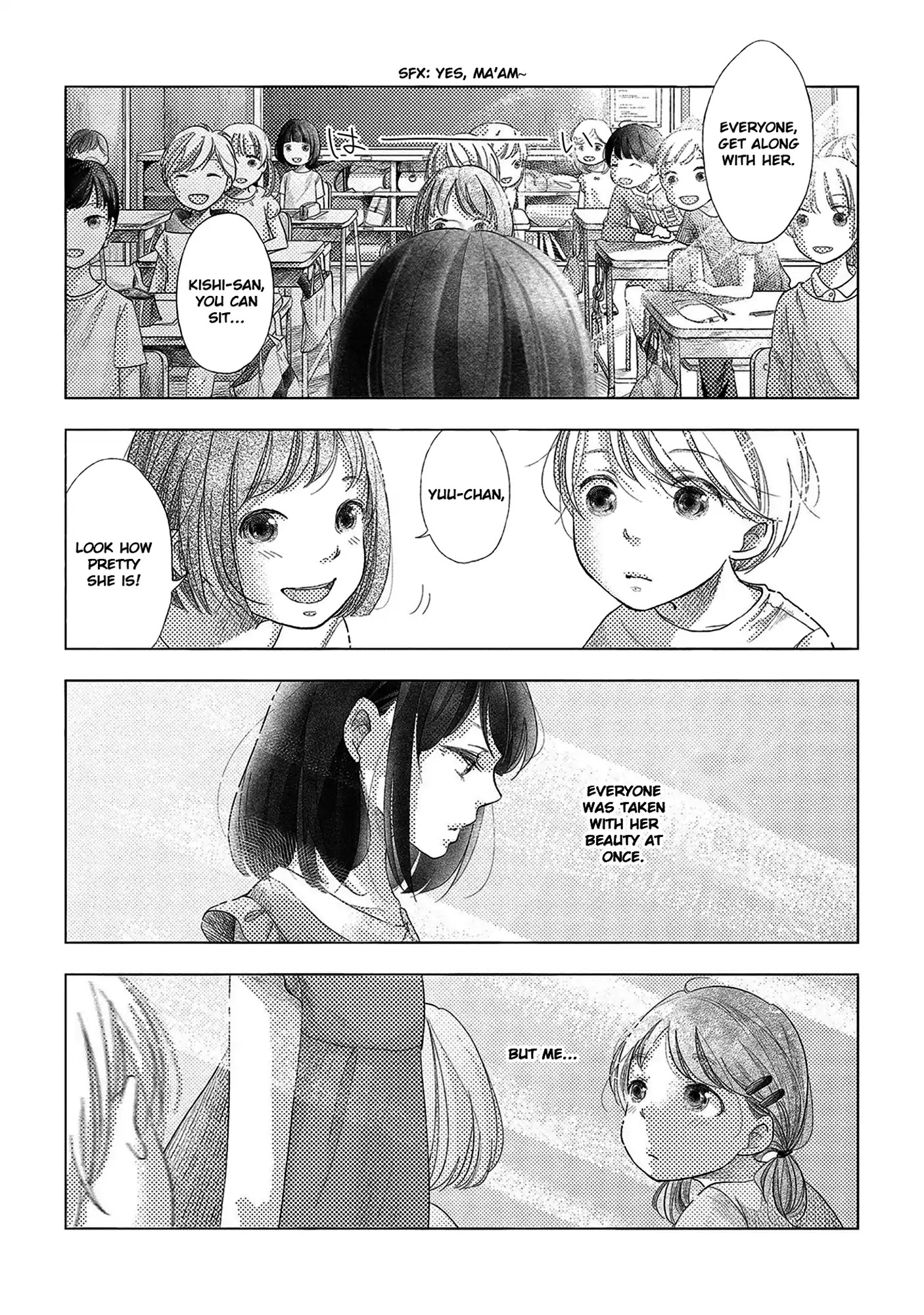 Imouto Ga Dekimashita. - Chapter 3: And Then, The Two Of Us...