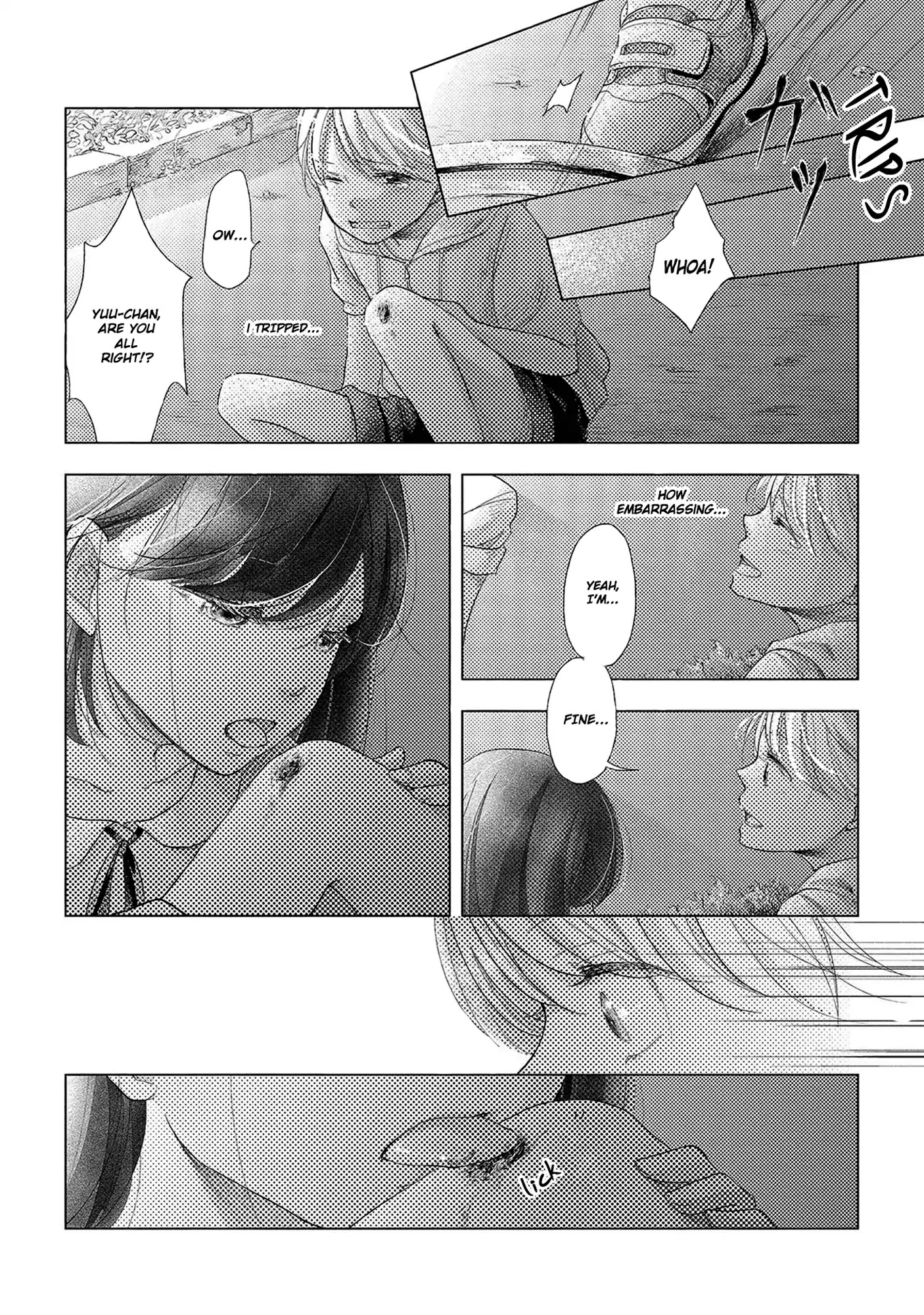 Imouto Ga Dekimashita. - Chapter 3: And Then, The Two Of Us...