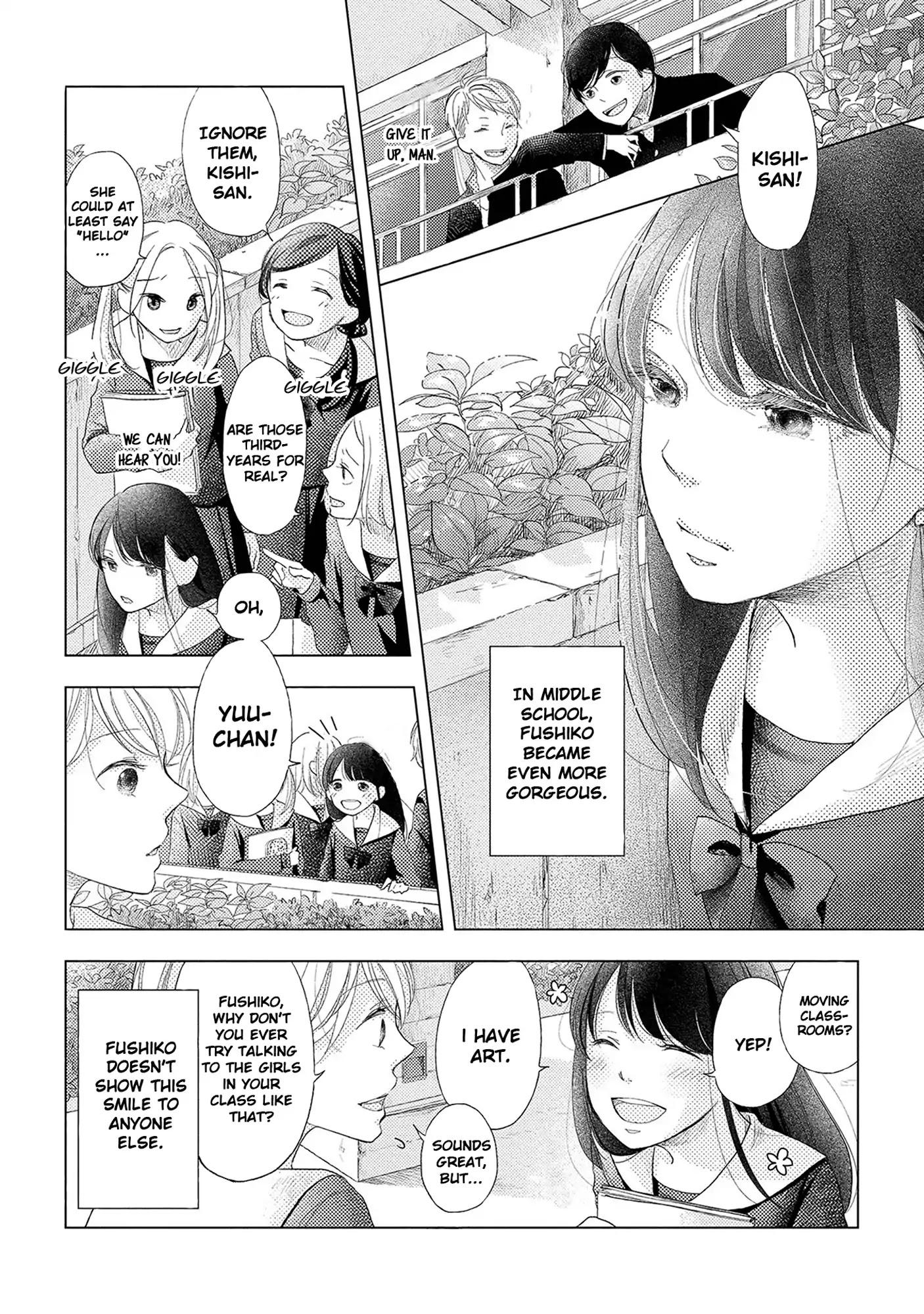 Imouto Ga Dekimashita. - Chapter 3: And Then, The Two Of Us...