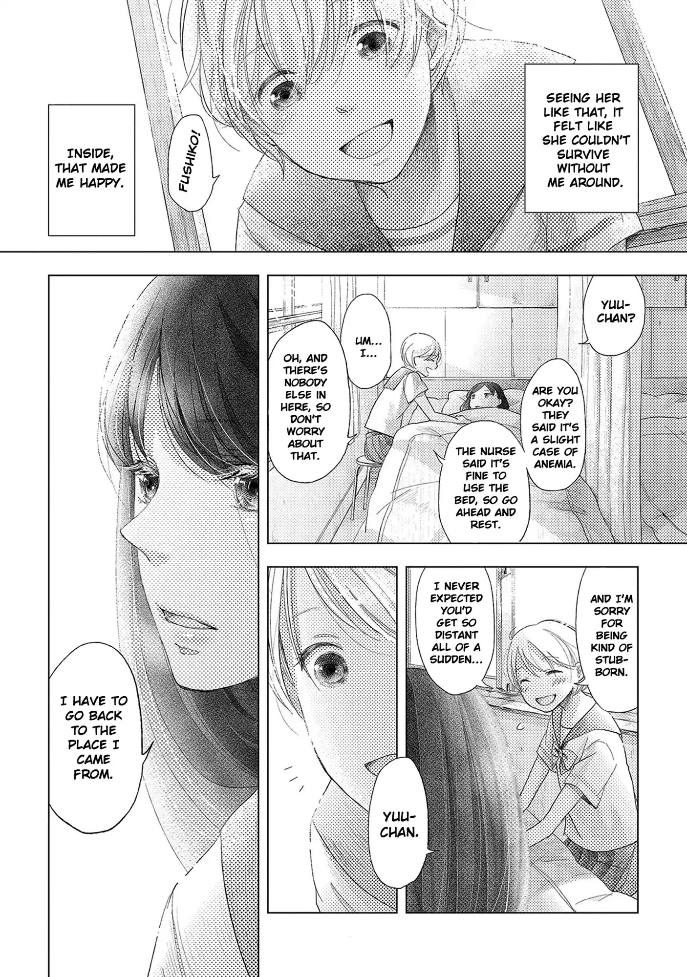 Imouto Ga Dekimashita. - Chapter 3: And Then, The Two Of Us...