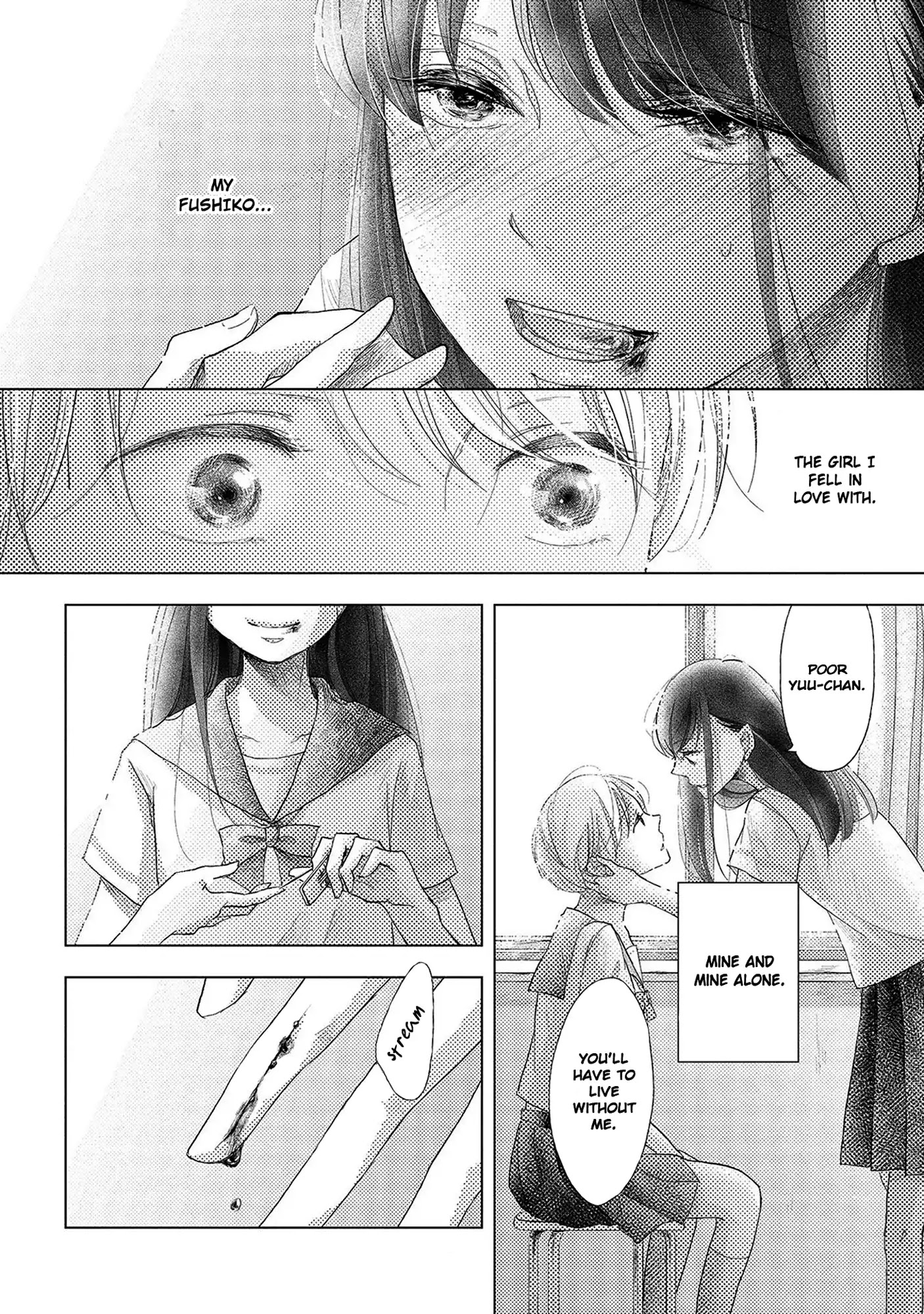 Imouto Ga Dekimashita. - Chapter 3: And Then, The Two Of Us...