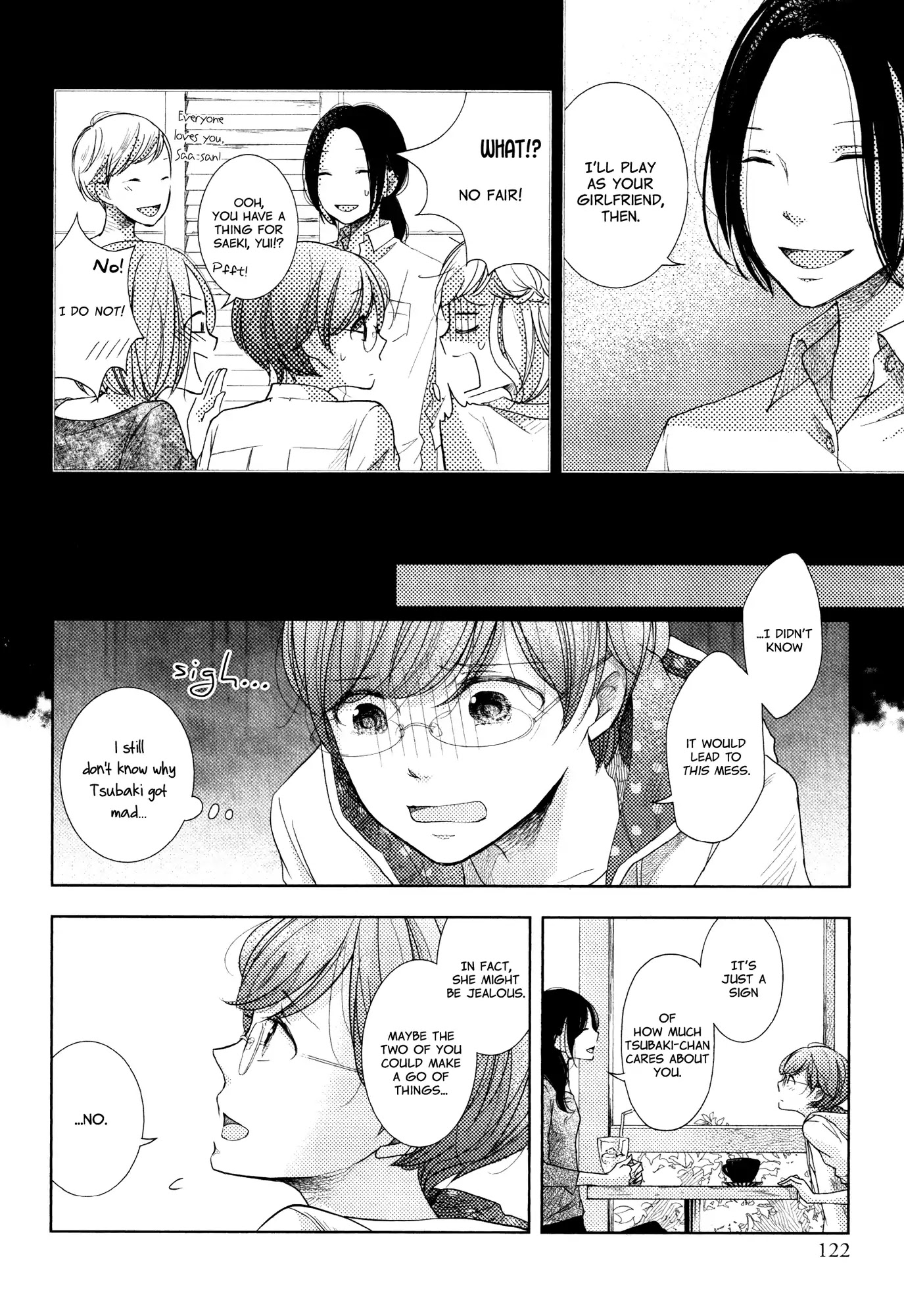 Imouto Ga Dekimashita. - Chapter 5: The One I Love (2)