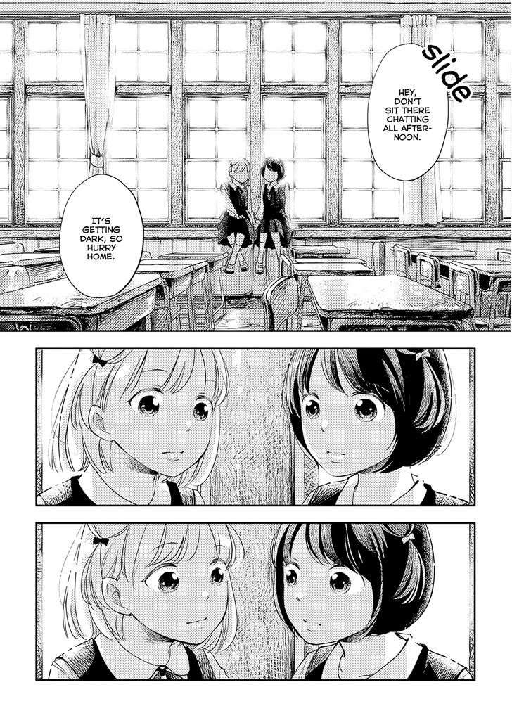 Imouto Ga Dekimashita. - Chapter 2 : Graduation Day