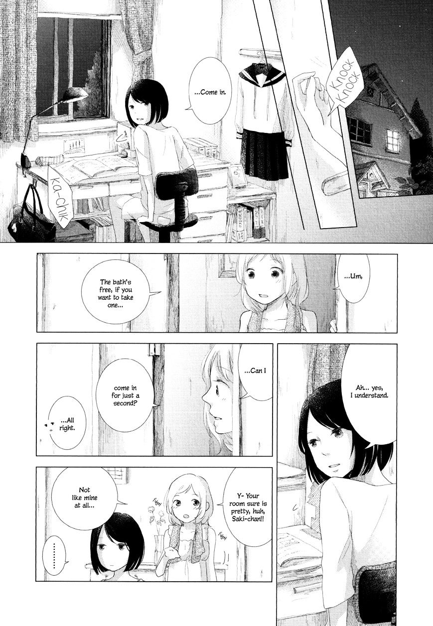 Imouto Ga Dekimashita. - Chapter 1