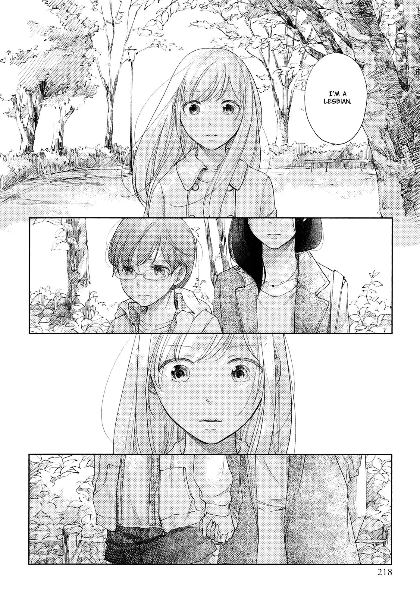 Imouto Ga Dekimashita. - Chapter 4: The One I Love (1)