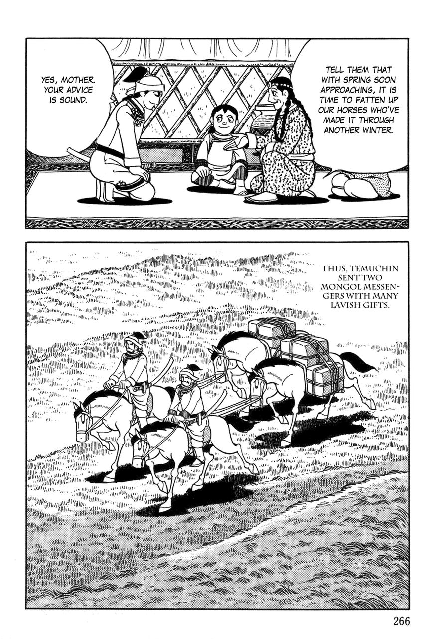 Genghis Khan: To The Ends Of The Earth And The Sea - Vol.01 Chapter 008 : Trap