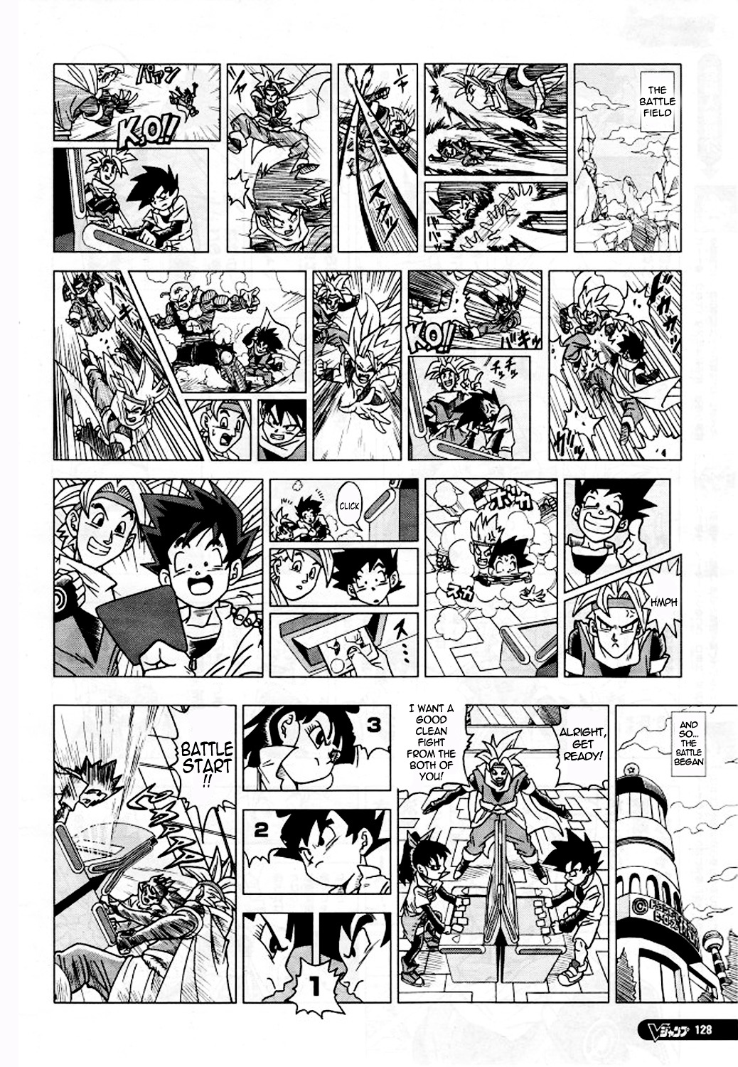 Dragon Ball Heroes - Victory Mission - Vol.1 Chapter 3 : Mission 3: Note - The Strongest Heroine